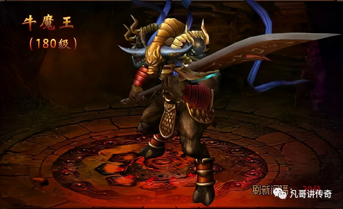 第913期 传奇衣服攻略：天魔神甲与圣战宝甲对比-传奇游戏图片